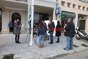 korakia 031