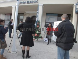 korakia 033