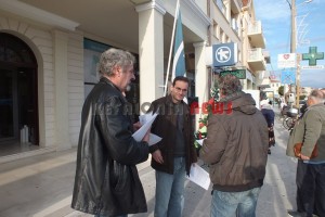 korakia 037