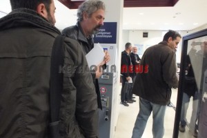 korakia 054