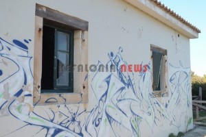 panagia 085