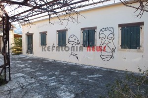 panagia 103
