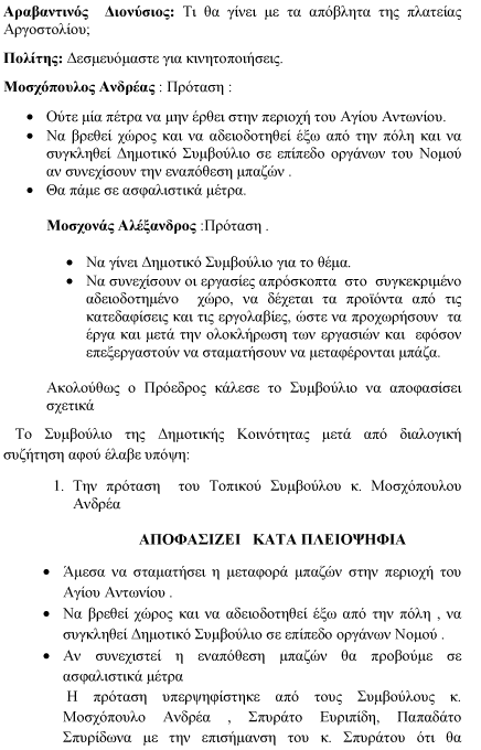 apospa8