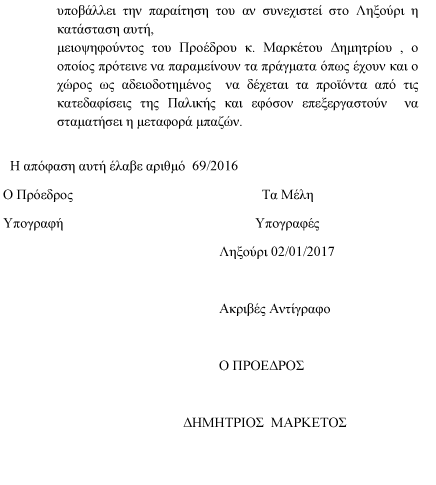 apospa9