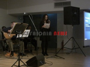 elitis 038