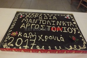xorodia21 001