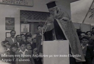 Συνημμένο χωρίς τίτλο 00004
