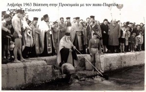 Συνημμένο χωρίς τίτλο 00019