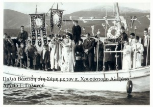 Συνημμένο χωρίς τίτλο 00022