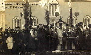 Συνημμένο χωρίς τίτλο 00025