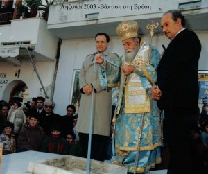 Συνημμένο χωρίς τίτλο 00031