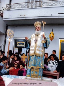 Συνημμένο χωρίς τίτλο 00040