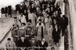 Συνημμένο χωρίς τίτλο 00043