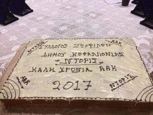 16681983_10212430463495760_4910775938522238666_n