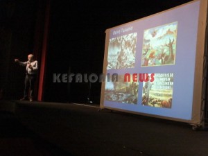 seismos15 011