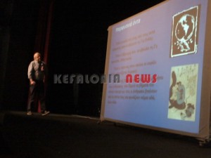 seismos15 013