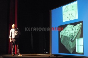 seismos15 026