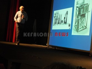 seismos15 042