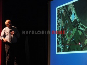 seismos15 052