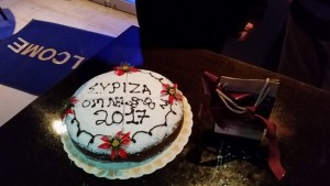 ΣΥΡΙΖΑ ΛΕΙΒΑΘΩΣ 13- 20170204_185339