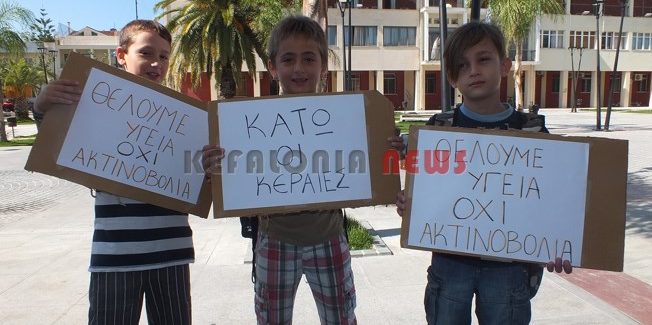 “Θα πάμε να την κατεβάσουμε  εμείς”