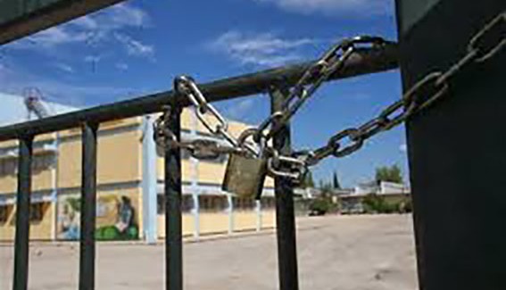 ΑΝΩΤΑΤΗ ΣΥΝΟΜΟΣΠΟΝΔΙΑ ΓΟΝΕΩΝ ΜΑΘΗΤΩΝ ΕΛΛΑΔΑΣ