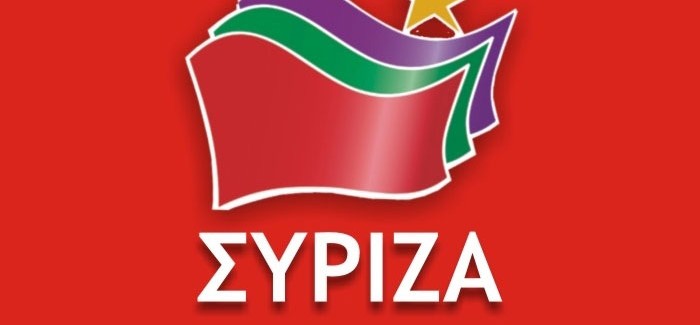 Βανδαλισμοί στο εκλογικό περίπτερο του ΣΥΡΙΖΑ Κέρκυρας!