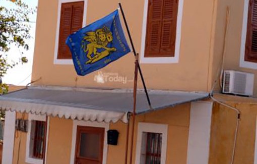 Εγώ δεν είμαι ΣΥΡΙΖΑ: Το πάρτυ άρχισε. Από το ithacanet.gr