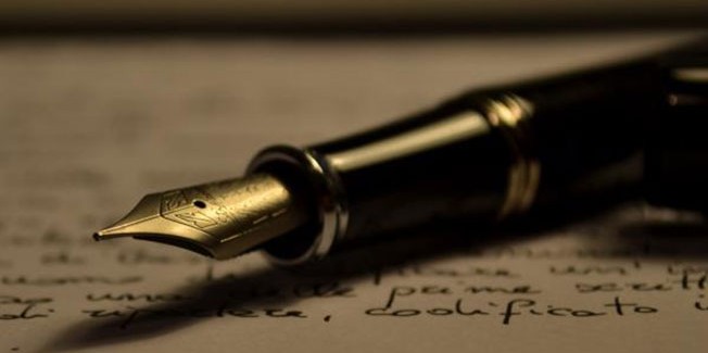 ΠΡΟΣΥΠΟΓΡΑΦΟΥΝ το υπόμνημα που ακολουθεί