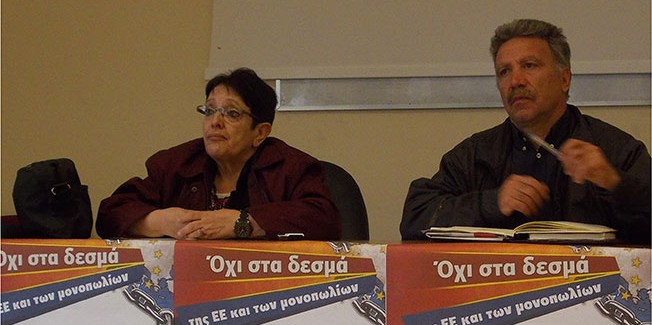 Η σύγχρονη ασφαλής κατοικία είναι κοινωνικό δικαίωμα!!!