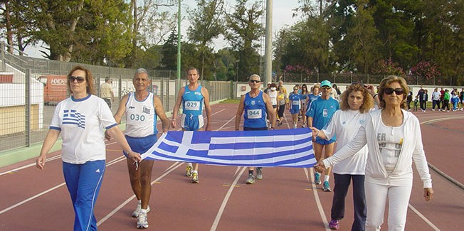 “TΡΙΤΣΕΙΑ 2014”