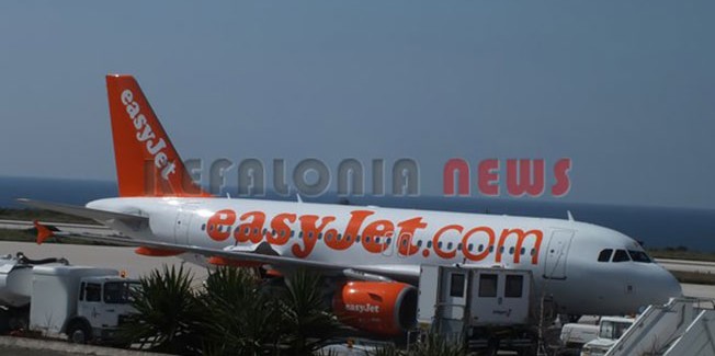 Η πρώτη πτήση της easy jet στην Κεφαλονιά είναι γεγονός.