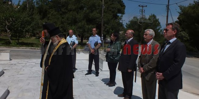 Ημέρα  της Εθνικής Αντίστασης  κατά του ναζισμού και του φασισμού.