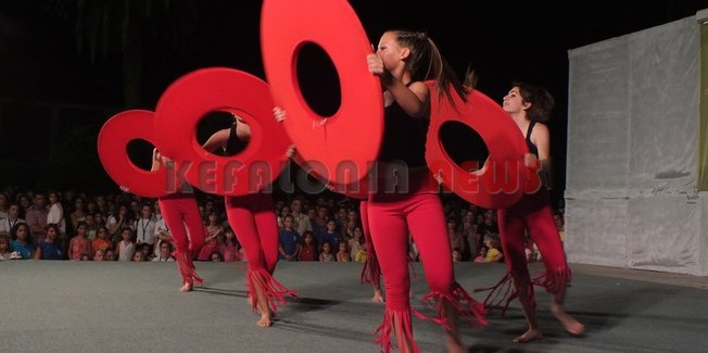 ΕΠΑΝΕΝΑΡΞΗ ΠΡΟΠΟΝΗΣΕΩΝ ΑΓΣ ΕΠΤΑΝΗΣΩΝ