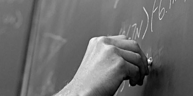 Ενημερωτικό από τη συνεδρίαση του ΠΥΣΔΕ Κεφαλονιάς – Ιθάκης (30/6/2014), για την εκτίμηση κενών και πλεονασμάτων.