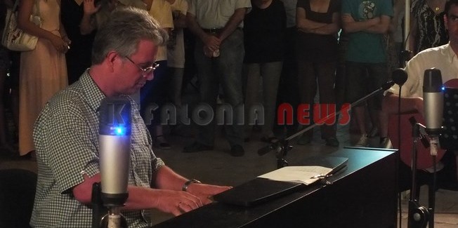Συναυλία με Μαντολινάτα  στην Πύλαρο