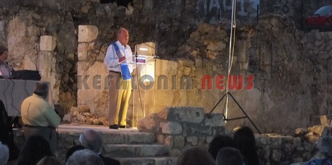 ΤΕΙ: Τέχνες και Πολιτισμός στα Ιόνια  Νησιά.