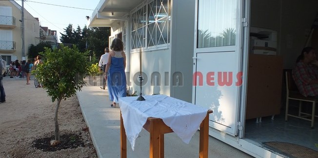 Ο Σύλλογος Γονέων του 2ου Λυκείου  συμμετέχει στην διαμαρτυρία.