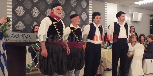 Το Λύκειο Ελληνίδων κόβει την πίτα του.