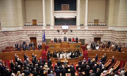 Έναρξη των εργασιών της Γ΄ Συνόδου  της ΙΕ΄ Κοινοβουλευτικής Περιόδου της Βουλής των Ελλήνων