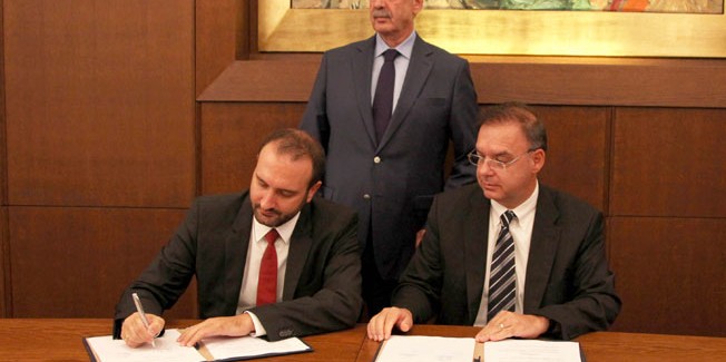 Υπογραφή Μνημονίου Συνεργασίας μεταξύ του Γραφείου Προϋπολογισμού του Κράτους στη Βουλή και του Οικονομικού Επιμελητηρίου της Ελλάδας