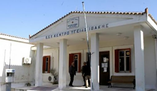 Χωρίς ηλεκτρογεννήτρια τους  τελευταίους δύο μήνες το Κ.Υ. Ιθάκης!