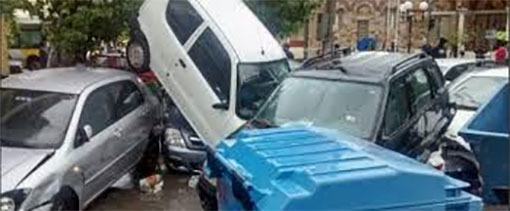 ΛΙΜΝΗ  ‘’ΑΘΗΝΑ’’