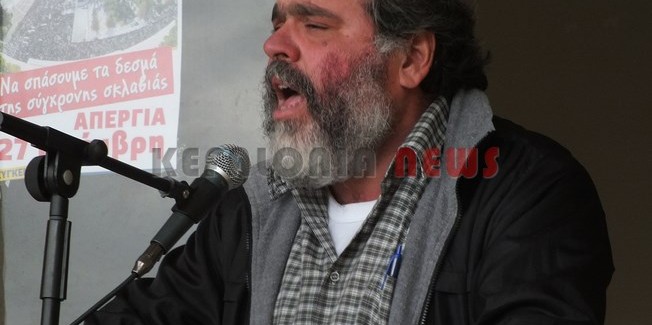 Εκδήλωση μνήμης και τιμής στον Διονύση Γεωργόπουλο