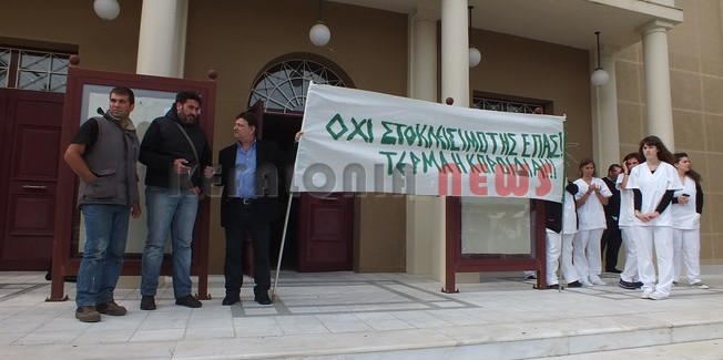 Η ΕΠΑ.Σ Βοηθών Νοσηλευτών  θα    συνεχίσει να λειτουργεί.