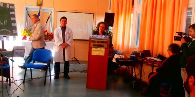 Εορτάσθηκε και εφέτος  η Επέτειος του Πολυτεχνείου στην ΕΠΑ.Σ Β. Νοσηλευτών