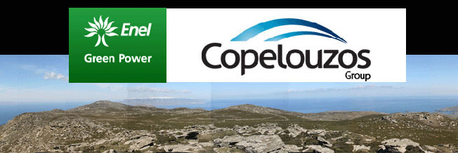 Ενημέρωση από την Εταιρεία Κοπελούζος για τα αεροδρόμια