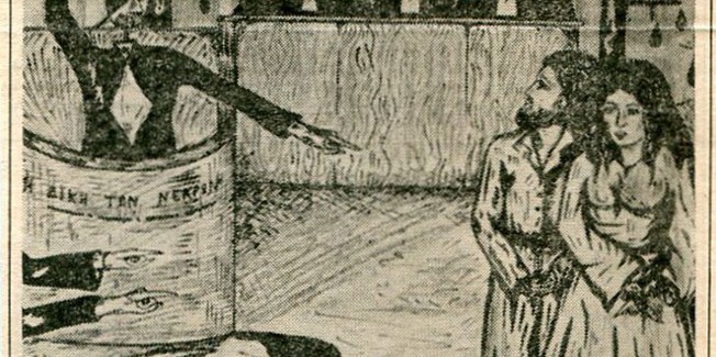 Η ΟΜΙΛΙΑ ΤΟΥ ΚΩΣΤΑ ΚΡΙΤΣΙΝΗ ΚΑΤΑ ΤΗΝ ΠΑΡΟΥΣΙΑΣΗ ΤΟΥ ΒΙΒΛΙΟΥ “ΑΛΕΑ ΠΡΟΣΟΜΟΙΩΝ” ΤΟΥ ΚΩΣΤΑ ΕΥΑΓΓΕΛΑΤΟΥ