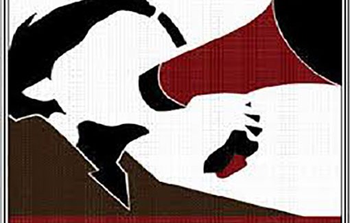 Κάλεσμα στη σημερινή συγκέντρωση στο ΕΚΚΙ