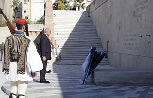 Κατάθεση στεφάνου από τον Πρόεδρο της Βουλής των Ελλήνων για τον εορτασμό της Ημέρας των Ενόπλων Δυνάμεων